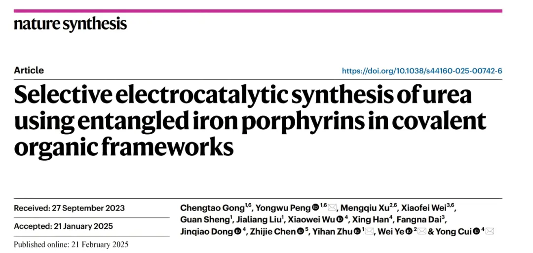 1744786883250212.webp 1.webp