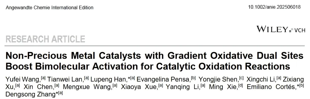 1745225522864781.webp 1.webp