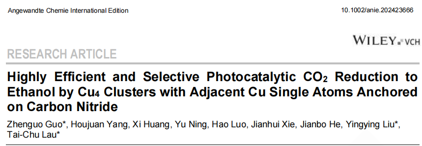 1749620863595121.png image.png